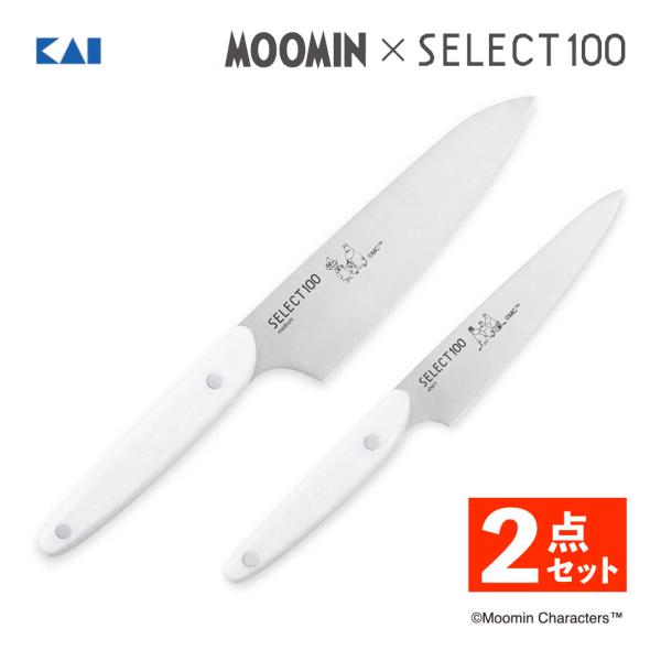 貝印 ムーミン×SELECT100 キッチンナイフ ミディアム 145mm 包丁