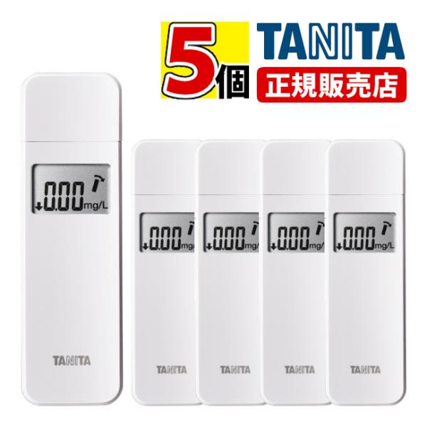 TANITA アルコールチェッカー EA-100 5個セット TANITA（タニタ） 正規流通品 （ アルコールチェッカー / 5個まとめ