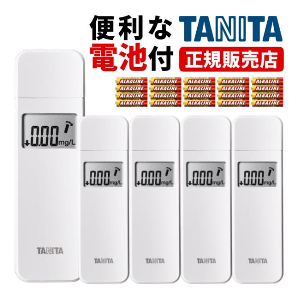TANITA（タニタ） 正規流通品 (アルコールチェッカー/5個＆電池)タニタ