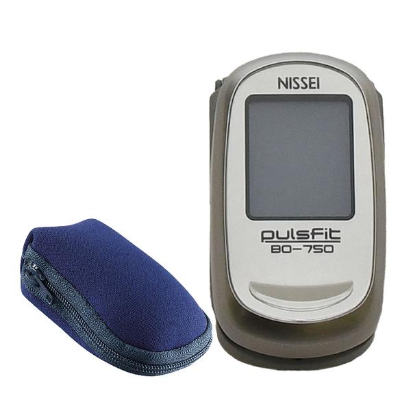 （ケース付き）3年保証 国内生産 医療機器認証番号取得済 パルスオキシメーター 日本精密測器 NISSEI BO-750 シルバー 血中酸素 飽和濃度 測定器