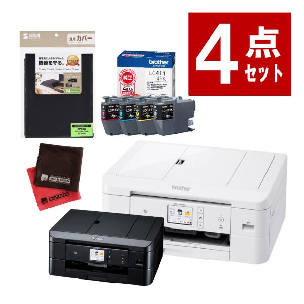 ブラザー工業 ブラザー プリンター A4インクジェット複合機 ホワイト