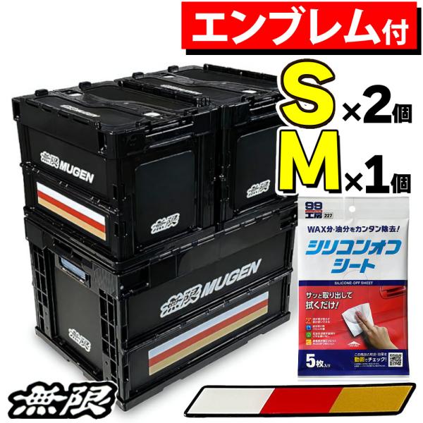 homeshop_s8010-tks-6771