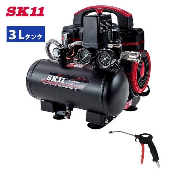 Quiet Power 01 エアコンプレッサー スターターセット Quiet Power 01 エアコンプレッサー スターターセット Quiet Power 01