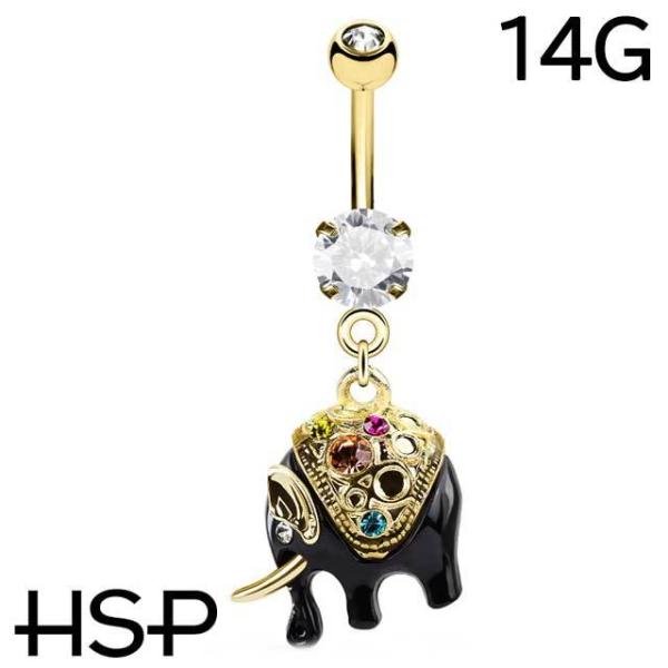 ւsAX 14G S[hv[g ubN Gt@g oiio[x {fBsAX ւsAX