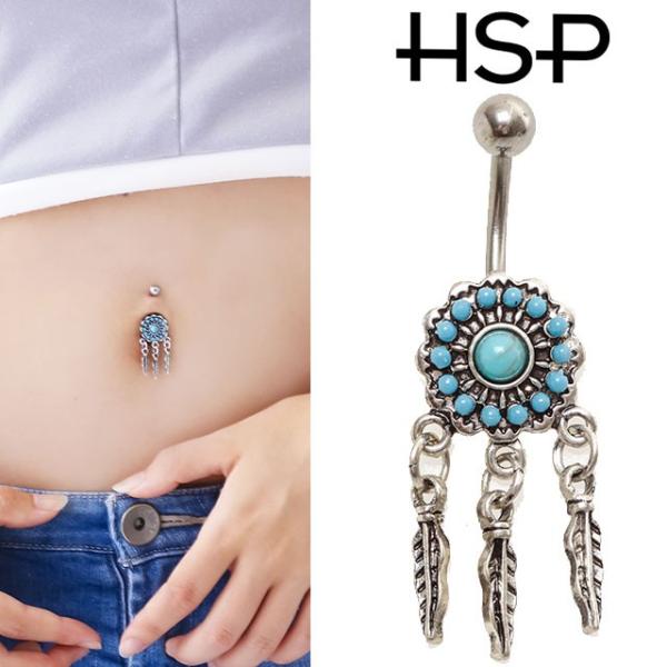 へそピ 14g 楽天市場】へそピアス 14G ボディピアス 定番 ダブルジュエル