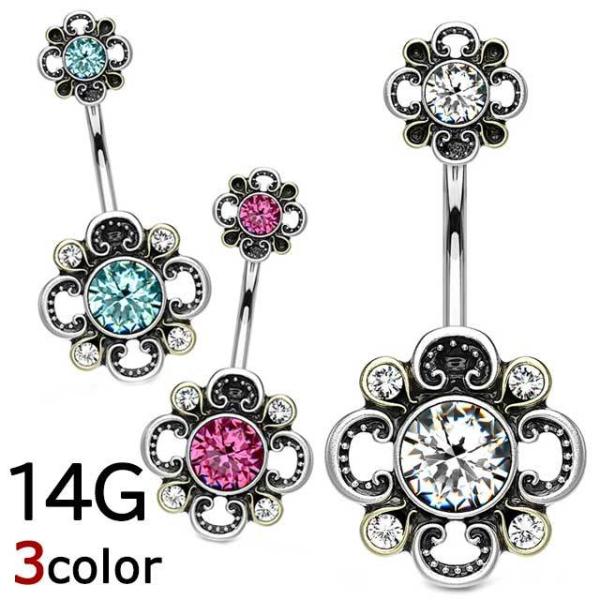 ւsAX 14G EhCZ t[tBO[ oiio[x {fBsAX