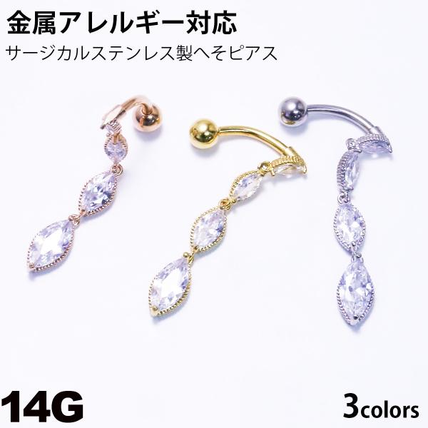 ւsAX 14G 4}[L[YCZWG@o[eBJhbv@CG[S[h/sNS[h/Vo[@oiio[x {fBsAX