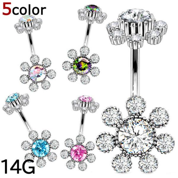 ւsAX 14G J[WFt[ AeB[NVo[ C^[i oiio[x {fBsAX ւsAX ւs