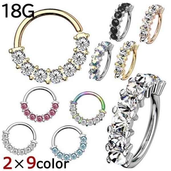 {fBsAX 7WF WG x_ut[vO 18G 316L T[WJ XeX Y fB[X