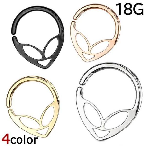 {fBsAX GCA x_ut[vO 18G 316L T[WJ XeX Y fB[X