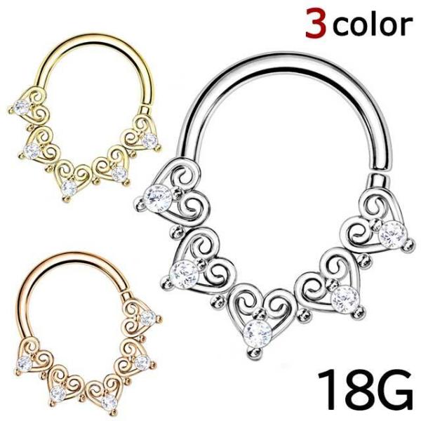 {fBsAX~jCZ n[gtBO[ x_ut[vO 18G sAX {fBsAX nnktp