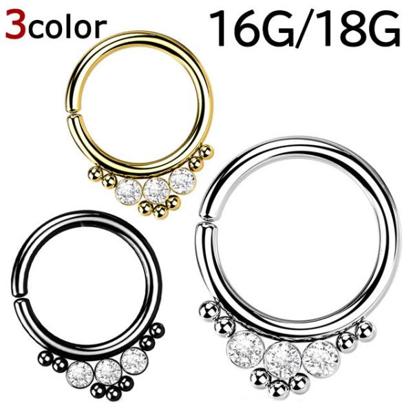 {fBsAX gvWG CZ Eh tbg{[ NX^[r[Y x_ut[vvO 16G 18G sAX nnktp