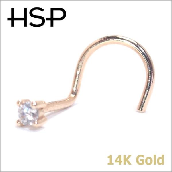 @sAX 14K 14 20G S[h CG[S[h CZ 2mm NAWG m[YXN[ m[YsAX {fBsAX {fB[sAX