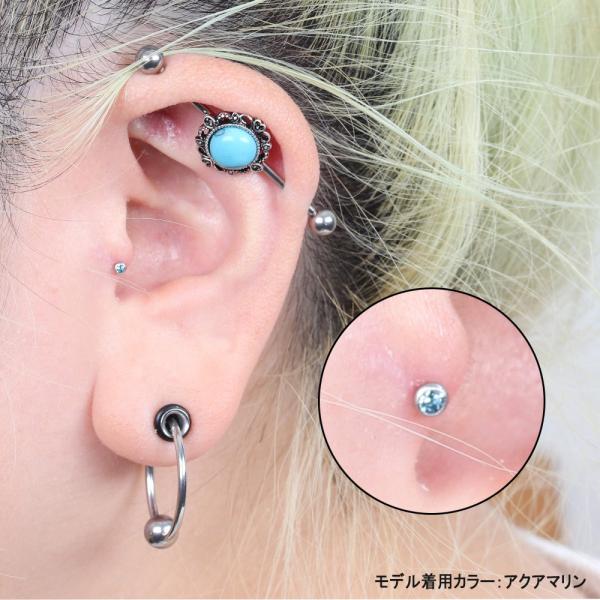 トラガスピアス 軟骨 16 G ボディピアス ヘリックス ラブレット Nnktp トラガス ヘリックス 軟骨 ボディーピアス Buyee Buyee Japanese Proxy Service Buy From Japan Bot Online