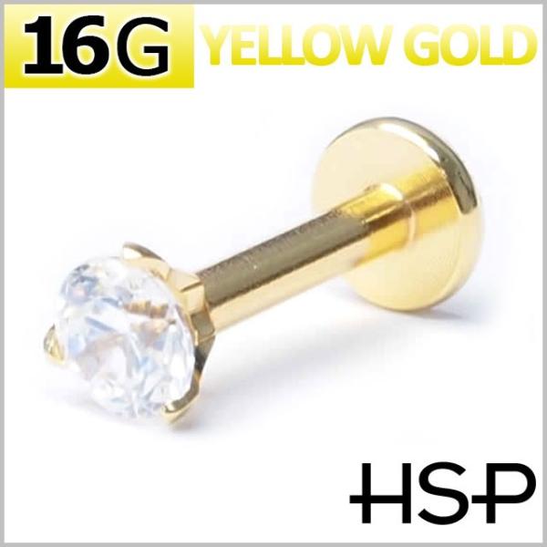 {fBsAX ܃CG[S[hC^[iWGubg 16G nnktp gKX wbNX  {fB[sAX