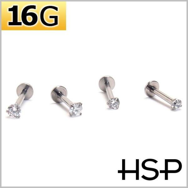 �{�f�B�s�A�X ���܃C���^�[�i��2mm 3mm�W���G�����u���b�g�X�^�b�h 16G nnktp �g���K�X �w���b�N�X � �{�f�B�[�s�A�X