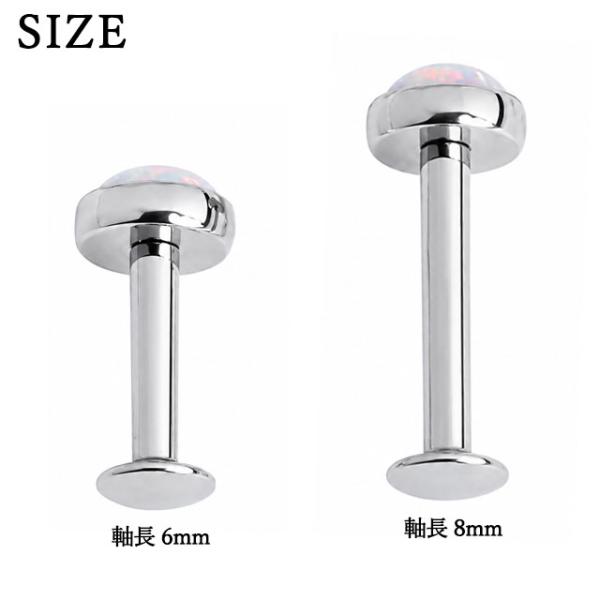 �{�f�B�s�A�X 3mm 4mm �I�p�[���g�b�v �v�b�V�� ���u���b�g�X�^�b�h 16G ��s�A�X ���s�A�X �w���b�N�X 316L �T�[�W�J���X�e�����X ���i�摜3