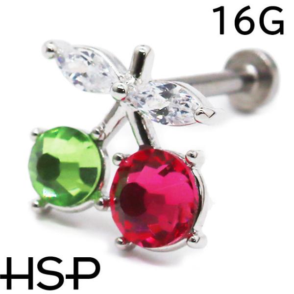 {fBsAX `F[WGgbv C^[i ubgX^bh 16G sAX sAX 316L T[WJ XeX