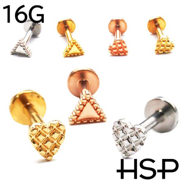 {fBsAX r[YGbW gCAO  _ChG{X n[g C^[iubgX^bh 16G sAX XeX AM[