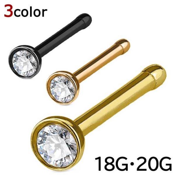 @sAX 20G 18G m[Ys WGn[t{[