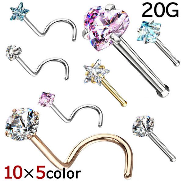 @sAX CZWG Eh n[g XNGA X^[ m[YXN[/m[Ys 20G T[WJXeX