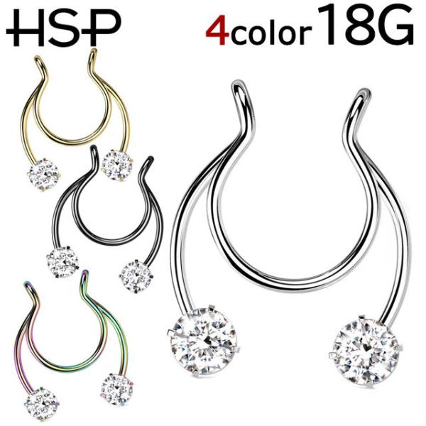 {fBsAX tFCN m[YNbv CZ WG 18G @ sAX m[YO Zv^ sAX {fB[sAX