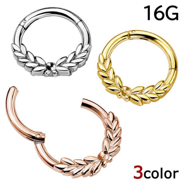 {fBsAX [[t t[v ZOgO 1 16G sAX 316L T[WJ XeX {fBsAX nnktp