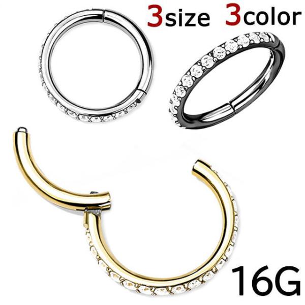 {fBsAX TChCZ WG t[v ZOgO 1 16G  NbJ[ ^b` AM[Ή A