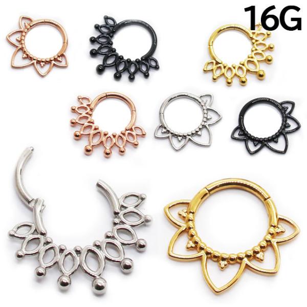 {fBsAX tBO[  r[YGhNE ZOgO 1 16G sAX sAX 316L T[WJ XeX