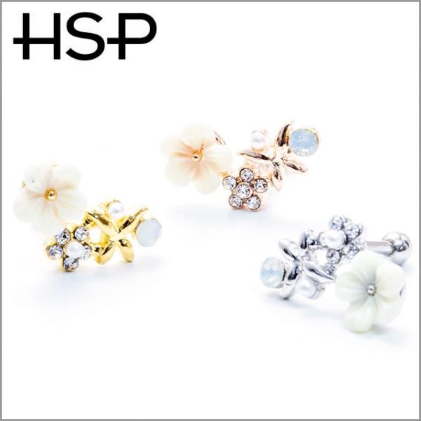 {fBsAX 16G t[o^tCJ[u Xg[go[x sAX sAX wbNX nnktp