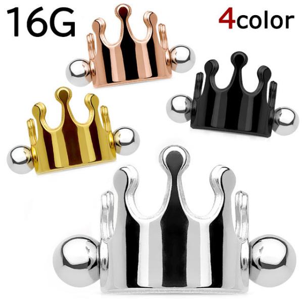 {fBsAX 16G NE C[Jt Xg[go[x sAX nnktp