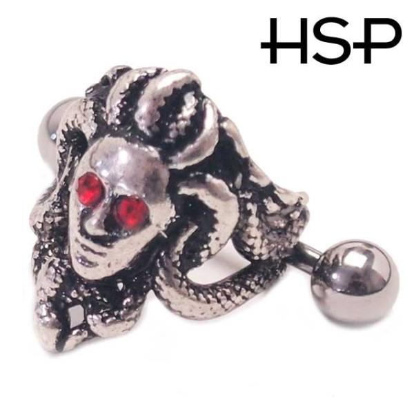 {fBsAX bhACf[T C[Jt Xg[go[x 16G  sAX sAX