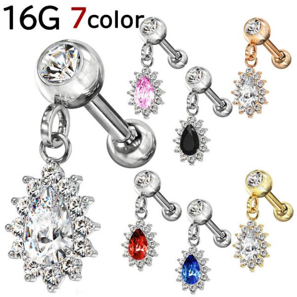 {fBsAX CZWGeBAhbv Xg[go[x 16G sAX sAX wbNX ubg bv AM[ nnktp