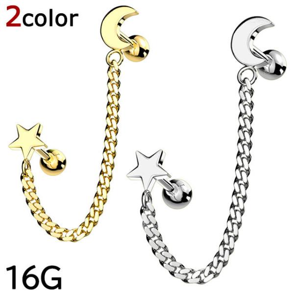 {fBsAX X^[NZg[ `F[ Xg[go[x O 16G sAX sAX wbNX ubg bv AM[ nnktp