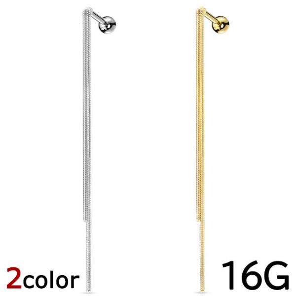 {fBsAX _u`F[_O Xg[go[x 16G sAX sAX wbNX ubg bv AM[ nnktp