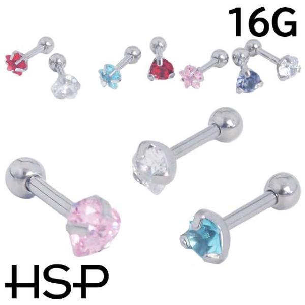 {fBsAX CZ Eh n[g X^[WG Xg[go[x 16G AM[ {fBsAX nnktp