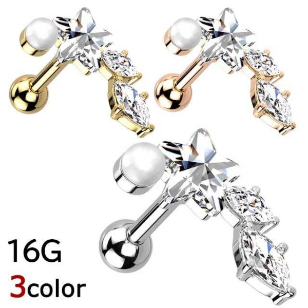 {fBsAX 16G Xg[go[x X^[  }[L[Y WG sAX sAX wbNX 316L T[WJ XeX ubg bv nnktp