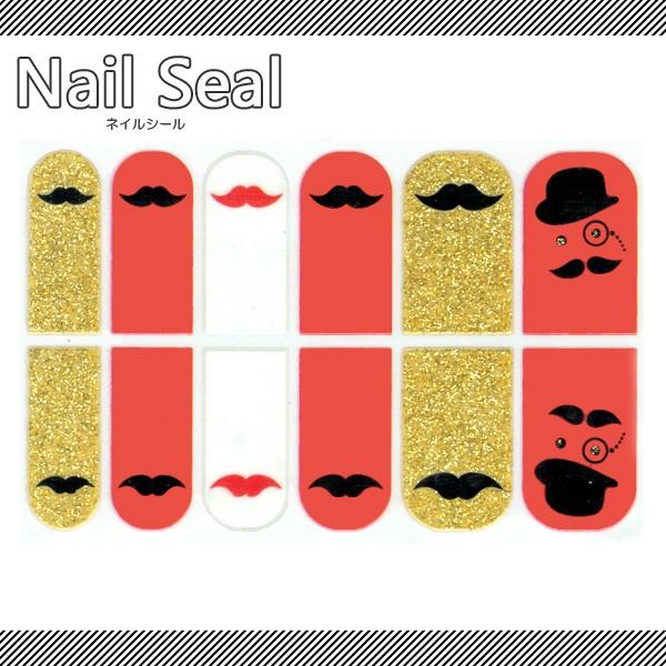 ネイルシール ひげおじさん Ns067 ボディピアスhomesliceproductions 通販 Yahoo ショッピング