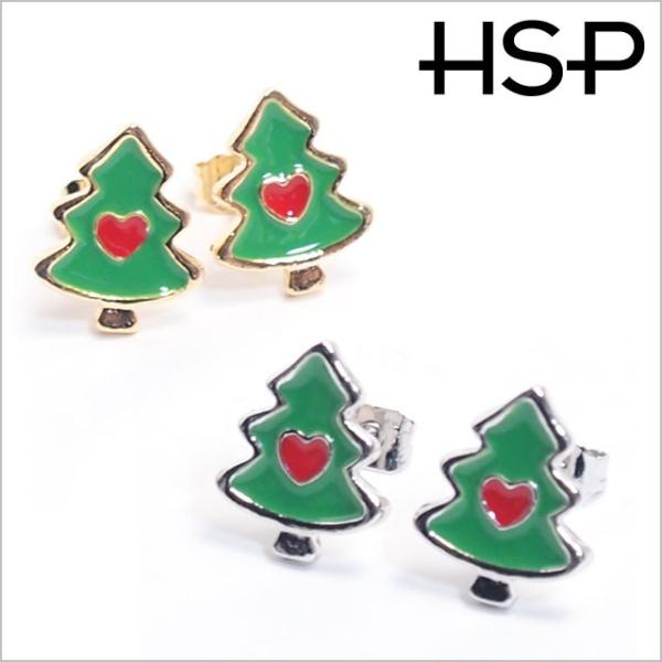 T[WJXeX AM[Ή NX}X n[gc[ sAX  1yA AM[ fB[X Y