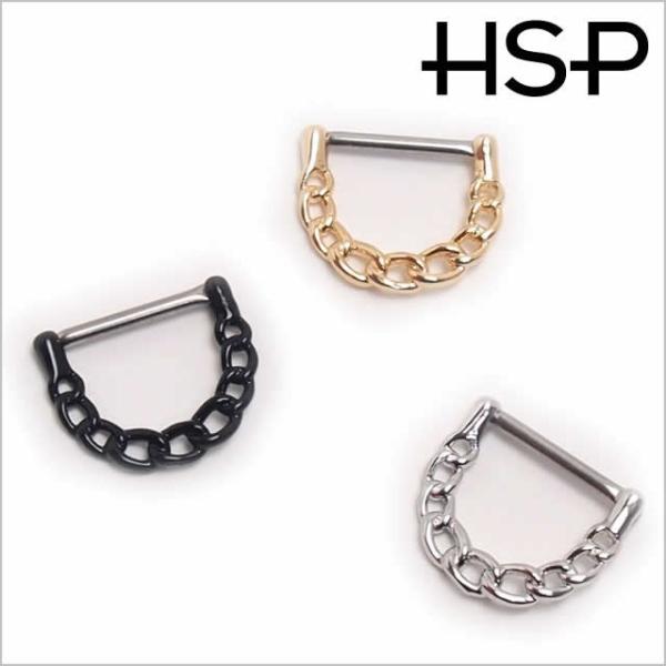 sAX T[WJXeX AM[Ή `F[`[t NbJ[O 1 AM[ fB[X Y