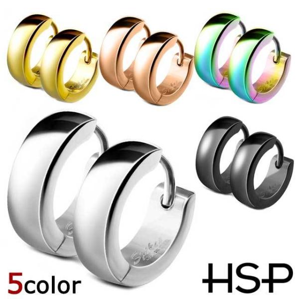 sAX T[WJXeX AM[Ή T[WJXeX t[vsAX 4mm v[h[ 1yA  XeXsAX fB[X Y