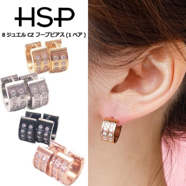 sAX  T[WJXeX AM[Ή 8WG CZ t[vsAX  1yA fB[X Y