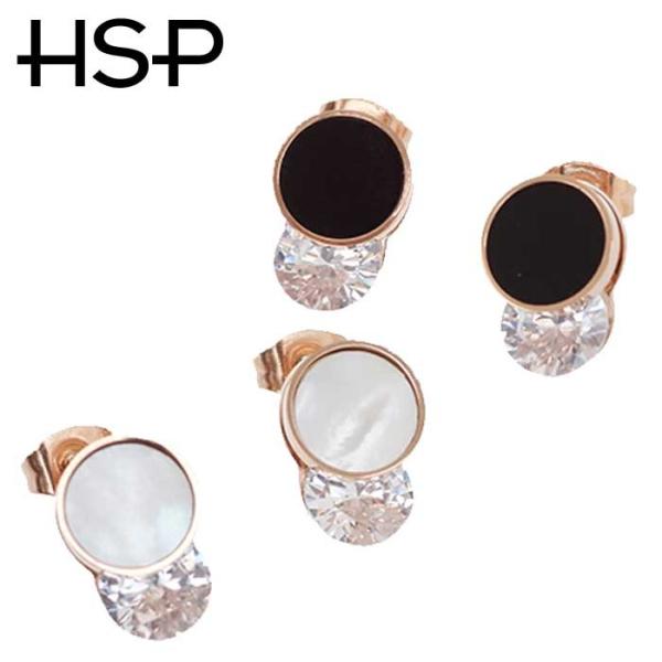 sAX  T[WJXeX ~jEh WGTh XeXsAXi1yAj  fB[X Y  AM[ AM[ Ή