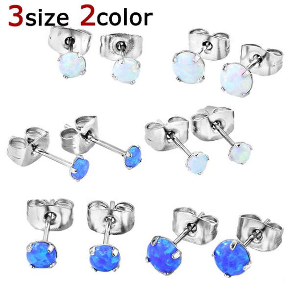 sAX  T[WJXeX Ip[gbv XeX sAXi1yAj XeXsAX fB[X Y  AM[Ή  stainp