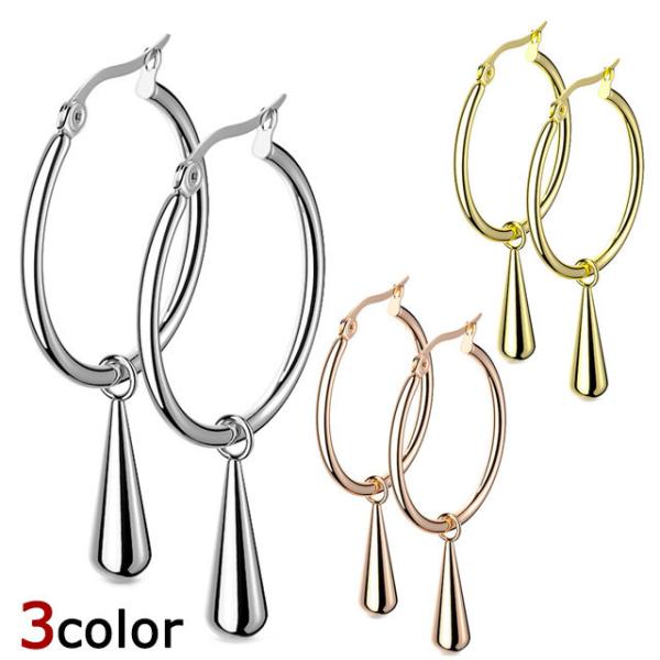 sAX  T[WJXeX eBAhbv_O XeX t[vsAXi1yAj fB[X Y  AM[Ή stainp