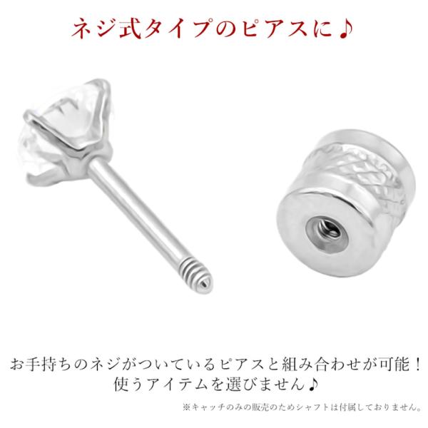 homeslicepro_parts010_3_d_20240206115745