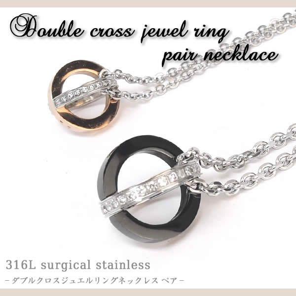 lbNX yA NX}X v[g _uNXWGO  pnrb fB[X Y  AM[ T[WJXeX ގ ޏ