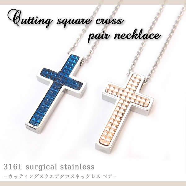 lbNX yA NX}X v[g JbeBOXNGANX  pnrb fB[X Y  AM[ T[WJXeX ގ ޏ