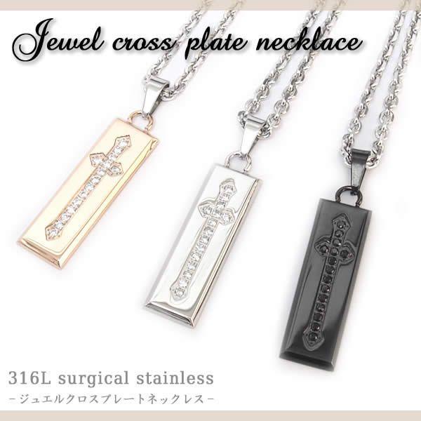 lbNX T[WJXeX WGNXv[g pnrb fB[X Y  AM[ T[WJXeX ގ ޏ