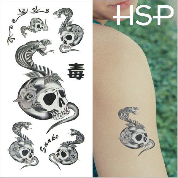 タトゥーシール スカル & コブラ 2 星 文字 蝶 花 龍 バタフライ